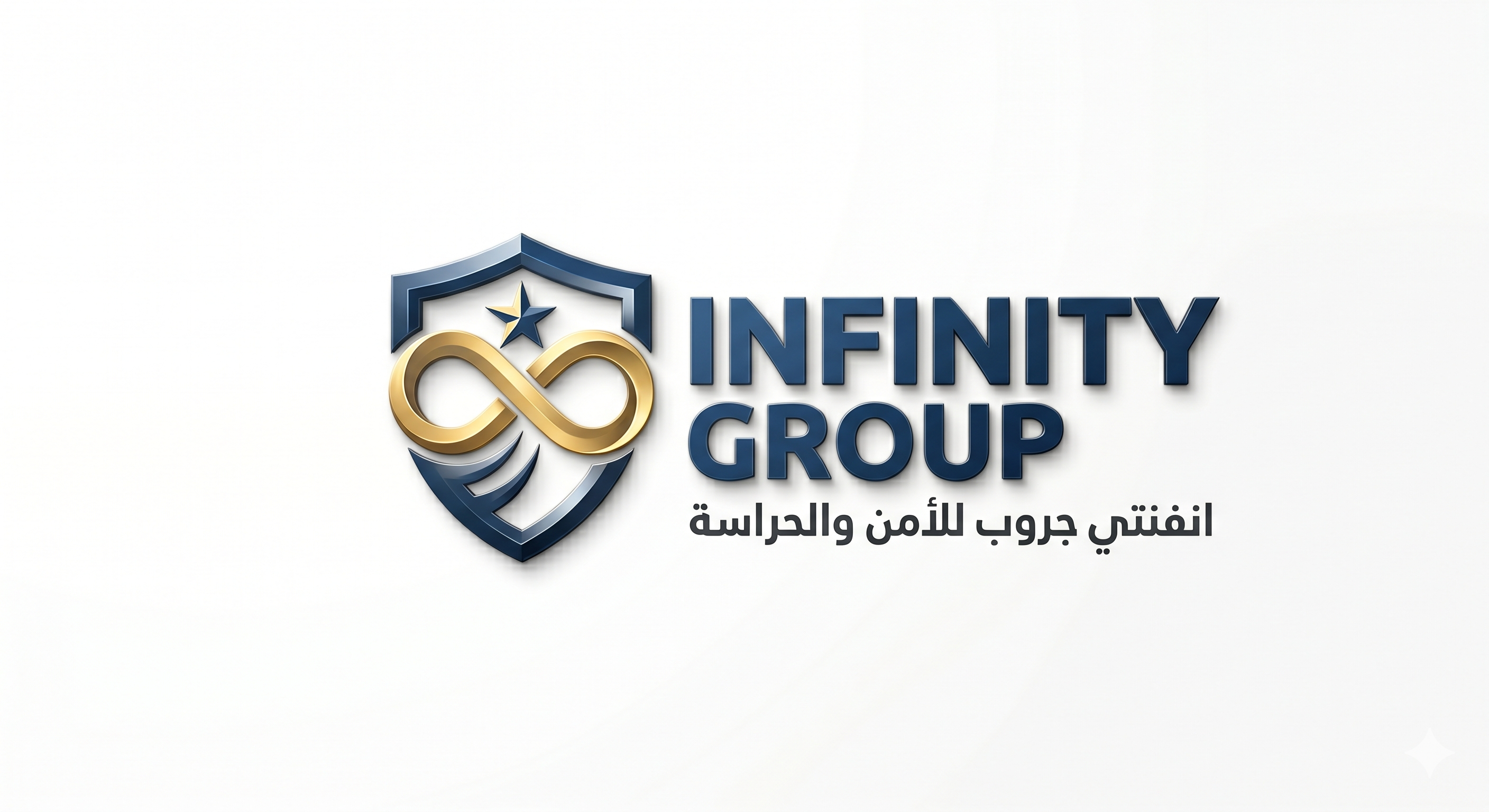 infinity grop logo